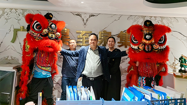 廣州昊至泉集團(tuán)初十開市-祝同事們工作順利！愿集團(tuán)再創(chuàng)輝煌！